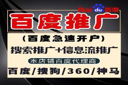 解析某平台通过开户返点吸引新用户的策略